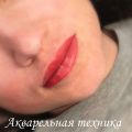 Губы в акварельной технике