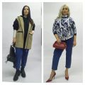 Стилизация одних джинс для матери и дочери