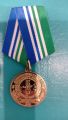 Медаль