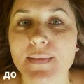 До массажа