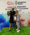 Помогу провести банное мероприятие