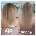 Полное наращивание натуральных волос