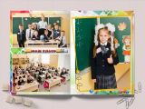 альбом для первоклашки