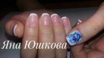французский маникюр