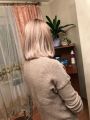 Аиртач 
