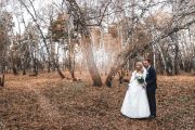 Свадебная фотосессия