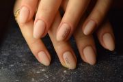 Нежный маникюр 