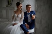 Свадебная фотосессия