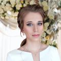 Свадебный макияж