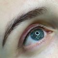 Прокрас межресничного пространства