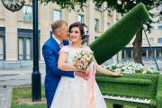 Волшебное место
