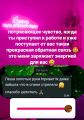 обратная связь