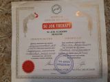 Диплом Су Джок Акадкмии