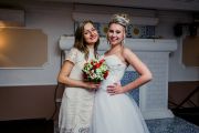 Свадебная фотосессия
