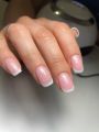Французский маникюр