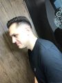 Мужская стрижка