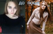 Еще один образ с переодиванием. Образ получился ярким, современным и актуальным. В нем тепло и комфортно, а светлая кожаная куртка освежает образ, делая его светлее.