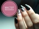 Ремонт, укрепление, комбинированный маникюр, дизайн (роспись)