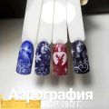 Маникюр аэрография