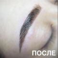 коррекция и окрашивание хной