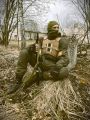 Костюм сталкера