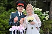 Александр и Екатерина. В парке
